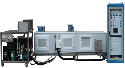 YX-22型組合式空調(diào)機(jī)組實(shí)訓(xùn)裝置