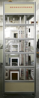 XYDT-4A型 四層透明仿真電梯實訓裝置