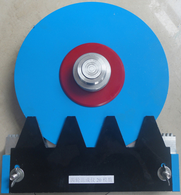 XY-FB型 齒輪范成儀