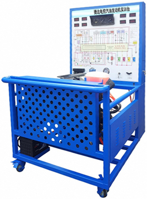 YX-QC207型捷達(dá)電控發(fā)動(dòng)機(jī)實(shí)訓(xùn)臺(tái)