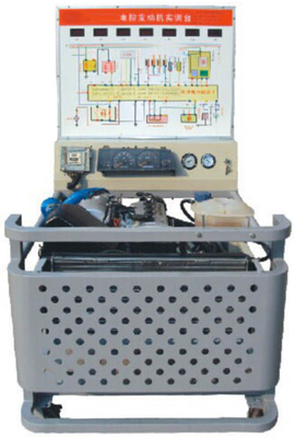 YX-QC204型上汽大眾朗逸發(fā)動(dòng)機(jī)實(shí)訓(xùn)臺(tái)