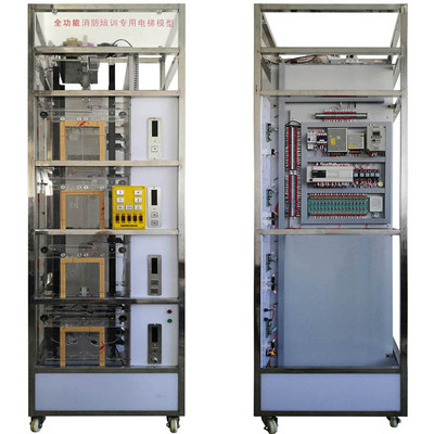 DT-4B1型 全功能四层透明仿真电梯实训装置（三菱FX3U-64M）