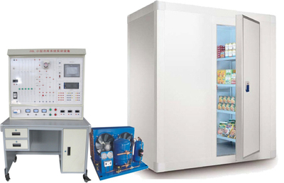 YX—20L小型冷庫(kù)系統(tǒng)綜合實(shí)訓(xùn)考核裝置