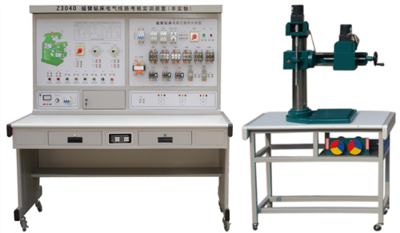 XYCC-Z3040搖臂鉆床電氣技能實訓(xùn)考核裝置（半實物）