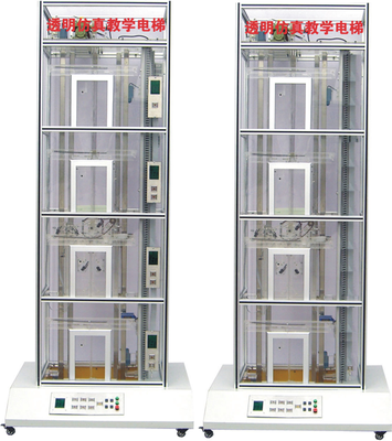 XYDT-4C型透明教學雙聯電梯（松下）