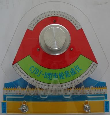 XY-FA型 齒輪范成儀