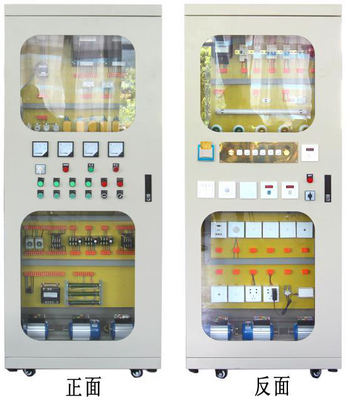 XYDQ-ZN智能建筑電氣控制線路實訓裝置