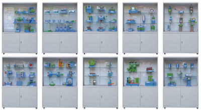 XYJJ-10型《機(jī)床夾具設(shè)計(jì)》示教陳列柜