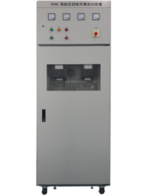 XYDL-304G反竊電培訓(xùn)裝置（國網(wǎng)版）