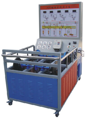 YX-QC325型ABS防抱死制動系統實訓臺