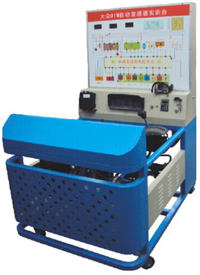 YX-QC301型大眾01N自動變速器實訓臺