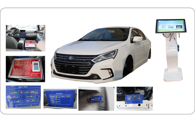FKQEV406秦EV450整车电器实训系统