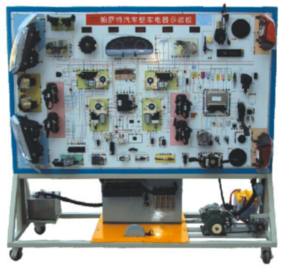 YX-QC504型帕薩特全車電器實訓臺