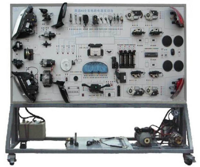 YX-QC520奧迪A6全車電器實訓臺