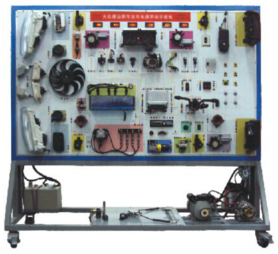 YX-QC505型捷達全車電器實訓臺
