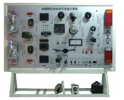 YX-QC519依維柯全車電器實訓臺