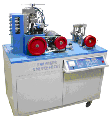 YX-JXXT型機械系統集成及參數可視化分析實驗臺