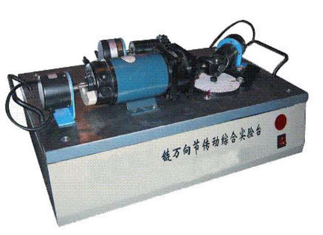 YX-LWA型鏈萬(wàn)向節(jié)傳動(dòng)系統(tǒng)綜合實(shí)驗(yàn)臺(tái)